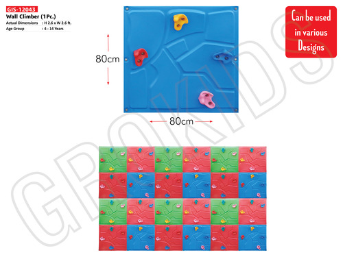 प्लास्टिक वॉल क्लाइंबर.