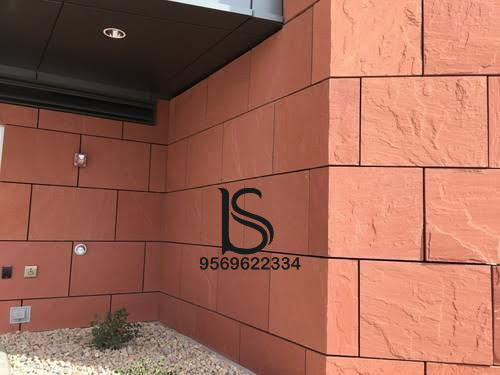 Dholpur Red Natural Stone - Sandstone | 12x4 Feet, Red Color, No Water Absorption, Cut-to-size, Antique Surface Finish, Strong Density