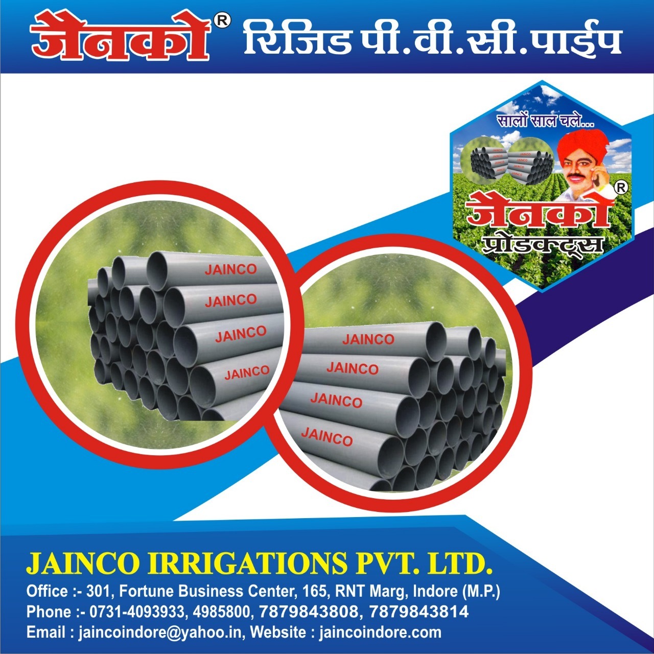 Rigid Pvc Pipe - 63-250 Mm Diameter, 6 M Length, Grey | High Strength, Anti-corrosive, Low Maintenance
