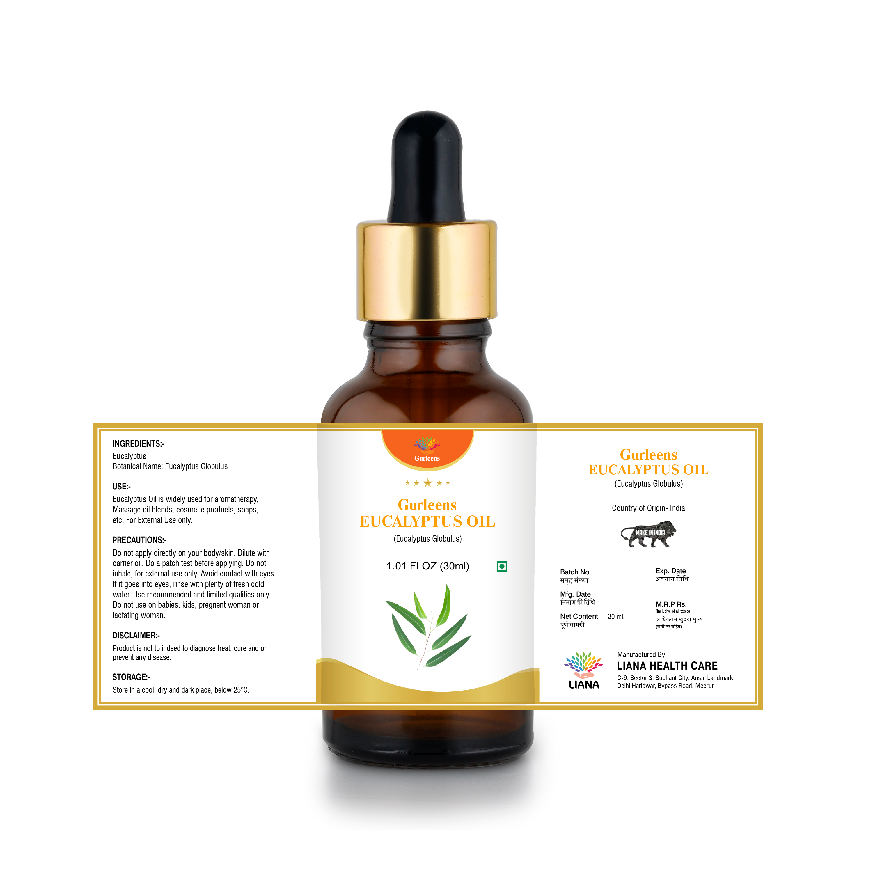 Basil Or Tulsi Essential Oil Age Group: All Age Group