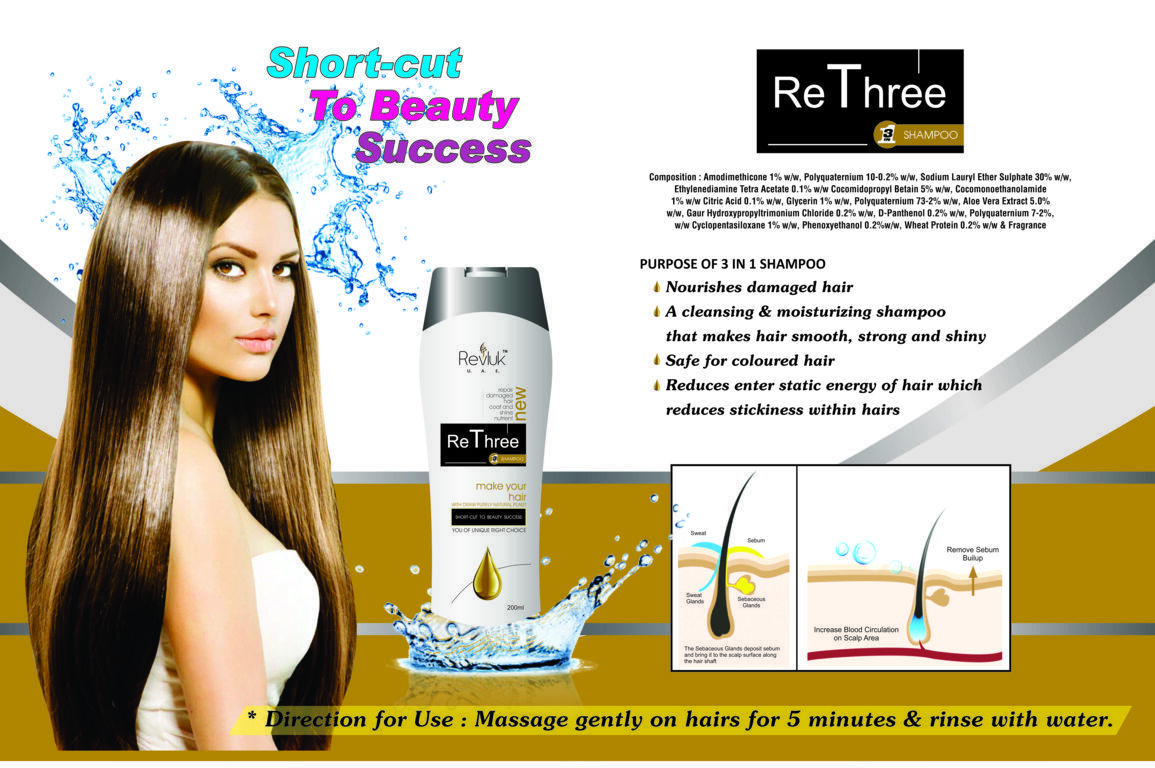 Rethree Shampoo