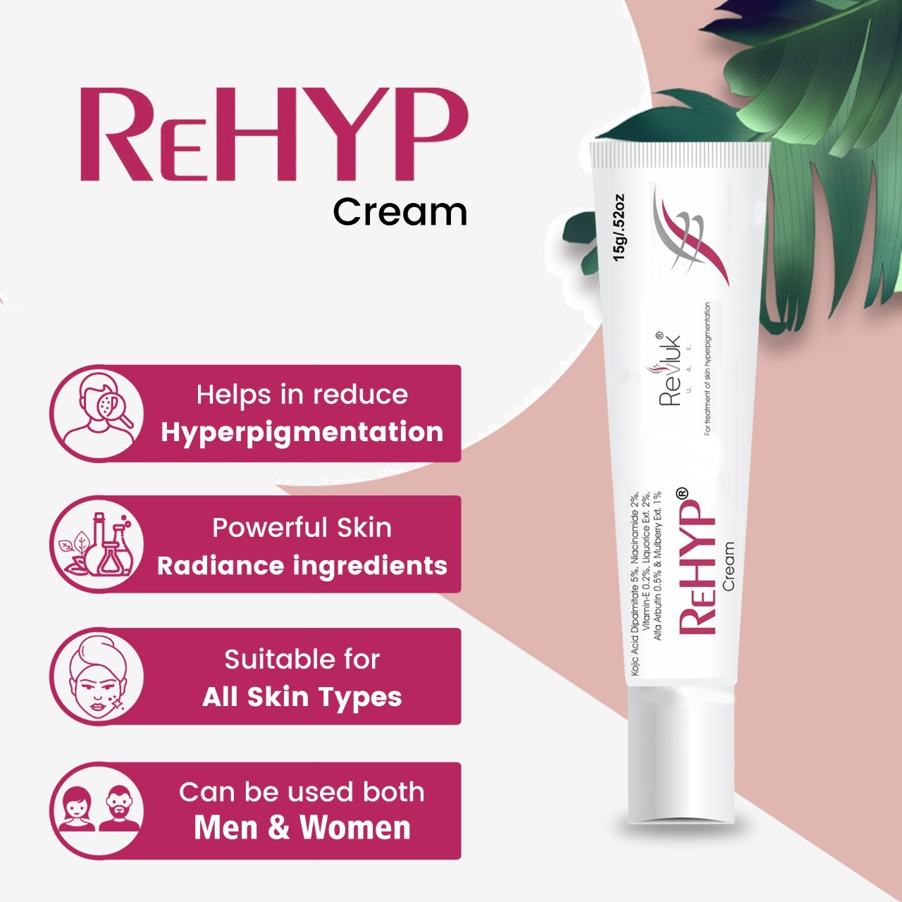 Rehyp Cream