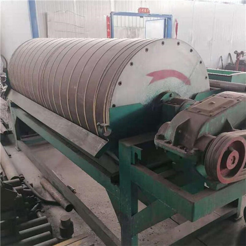 स्वचालित चुंबकीय विभाजक