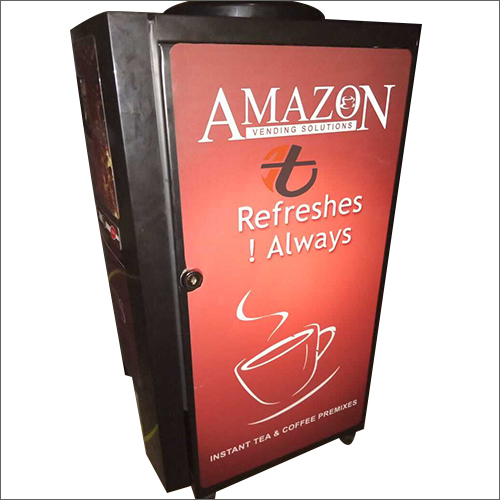 स्वचालित अटलांटिस कॉफी वेंडिंग मशीन