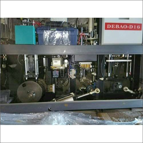 High Speed Paper Cup Making Machine - Capacity: 50 Pcs/min