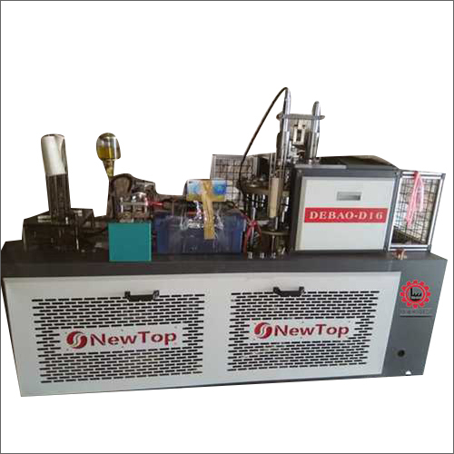 High Speed Paper Cup Making Machine - Capacity: 50 Pcs/min