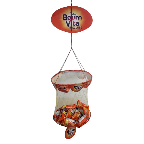 व्हाइट वेफर नेट बास्केट