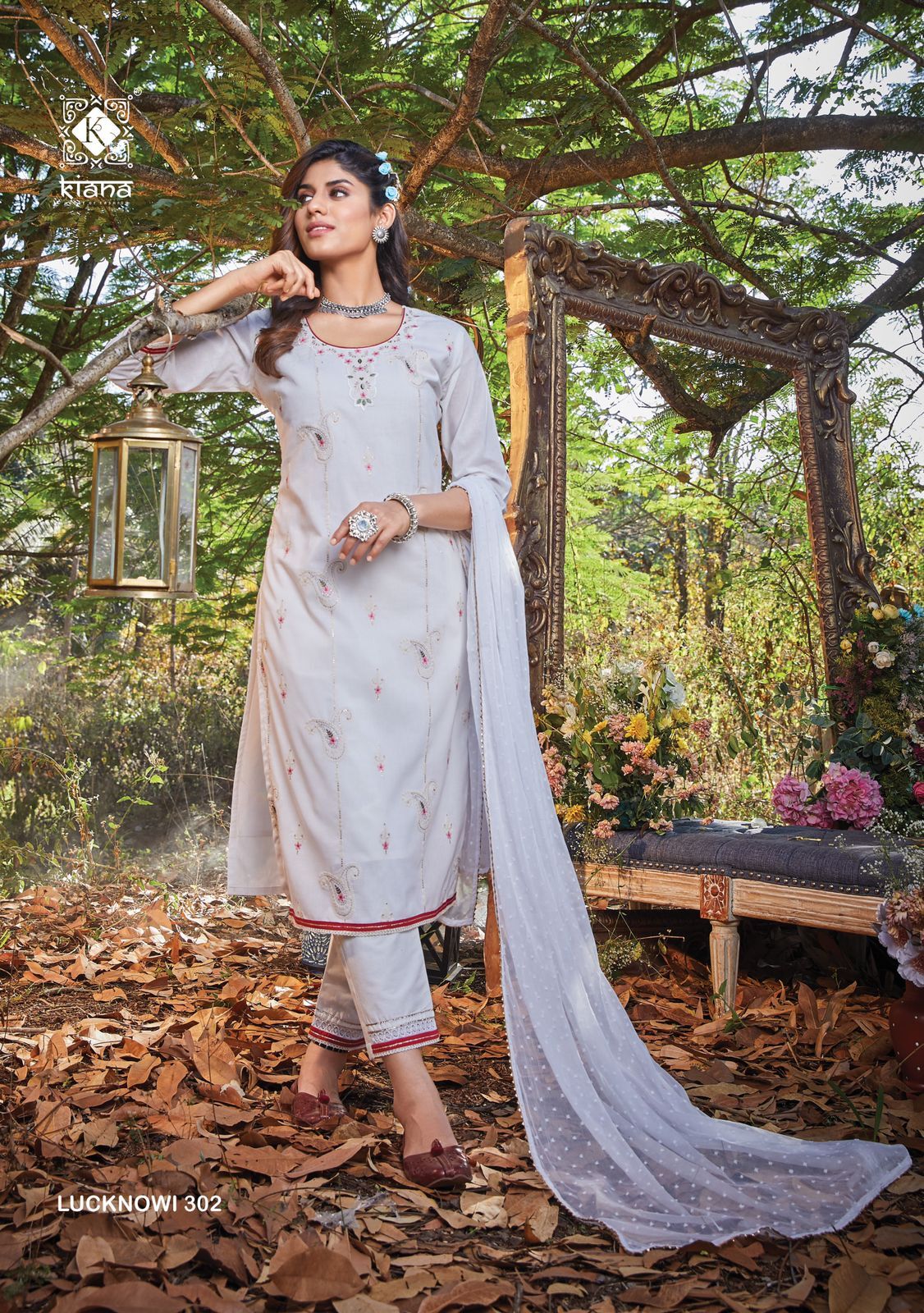 Dsigner Salwar Suit