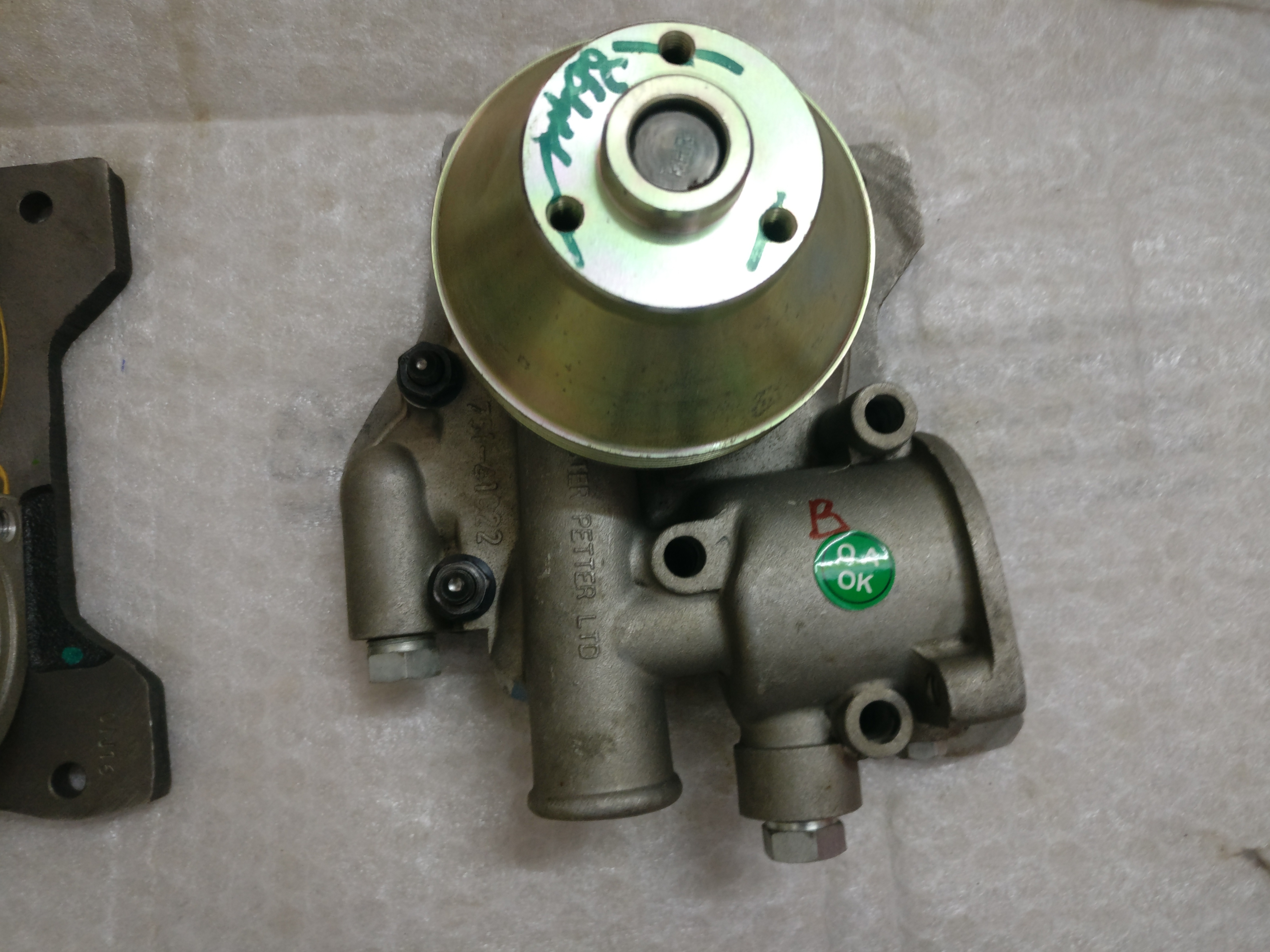Lister Petter Lpw Water Pump - Application: Inboard Boat Engine