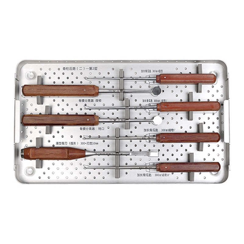 Posterior Spinal Surgery Special Operation Instruments Package