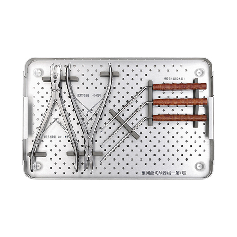 Discectomy Special Operation Instruments Package