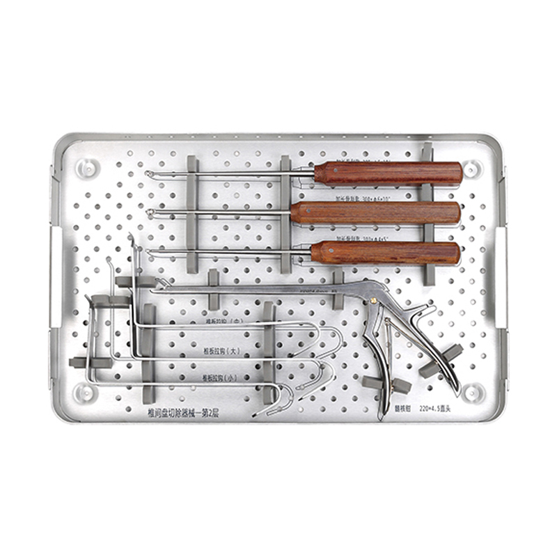 Discectomy Special Operation Instruments Package