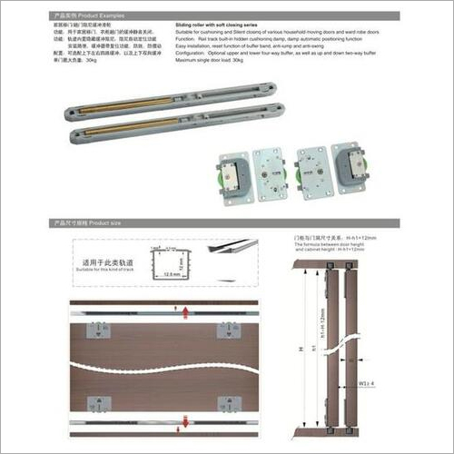 स्काई ट्रैक सॉफ्ट क्लोज़ रोलर