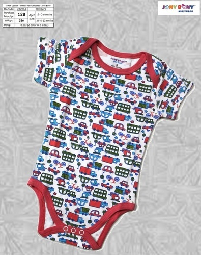 Baby Romper - 100% Cotton, Sizes M & S, Mix Colour, Short Sleeves, Printed Pattern, Gender: Girls, Modern Style, Summer Wear