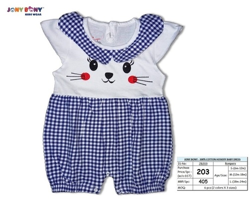 Baby Designer Romper - 100% Cotton, Available in Sizes S, M, L | Washable, Printed Pattern, Modern Style, Ideal for Girls Aged 0 - 2 Years, Summer Wear
