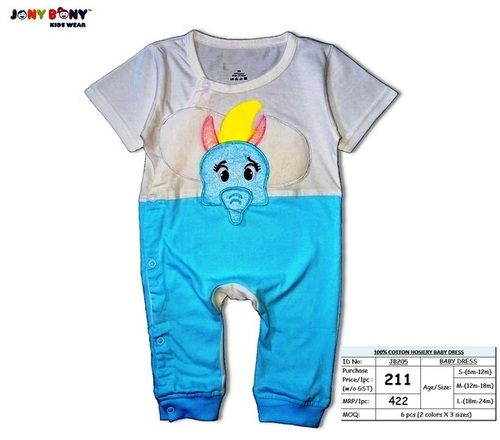 Baby Romper D