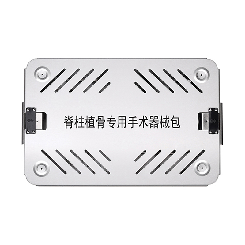 Spinal Bone Graft Special Operation Instrument Pacakge