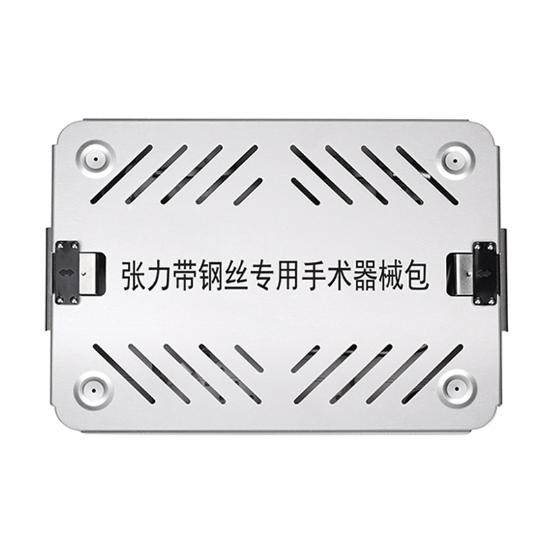 Tension Band Wire Surgical Operation Package