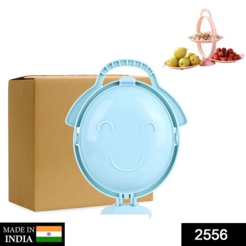 मल्टी कलर स्नैक डिश फाइव ट्रेलाइज्ड फैमिली फ्रूट डेज़र्ट सेट