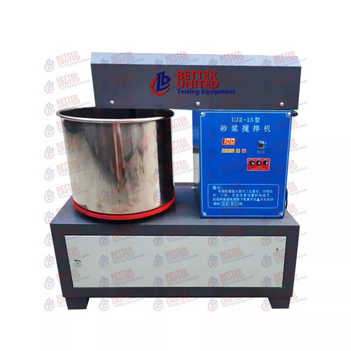 Ujz-15 vertical mixerdry  strength test mixer