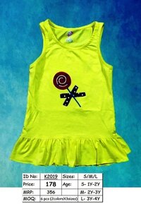 कॉटन प्रिंटेड गर्ल फ्रॉक एंड पैंट एज ग्रुप: 1 - 4 साल