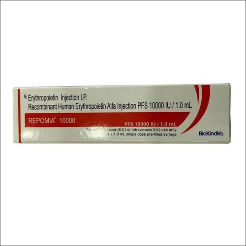 Repomia 10000 Iu Injection Dry Place