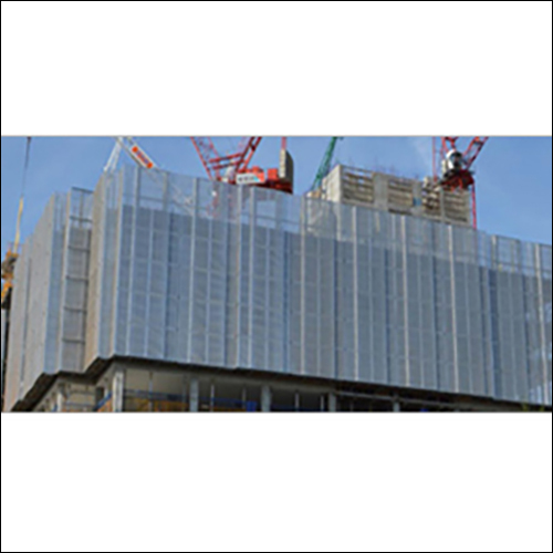 सुरक्षा स्क्रीन