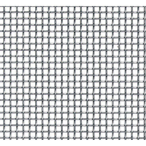 Plain Industrial Weave Wire Mesh - Color: Sliver