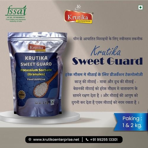 पोटेशियम सोरबेट ग्रैनुलर फूड ग्रेड- कृतिका स्वीट गार्ड शेल्फ लाइफ: 2 साल