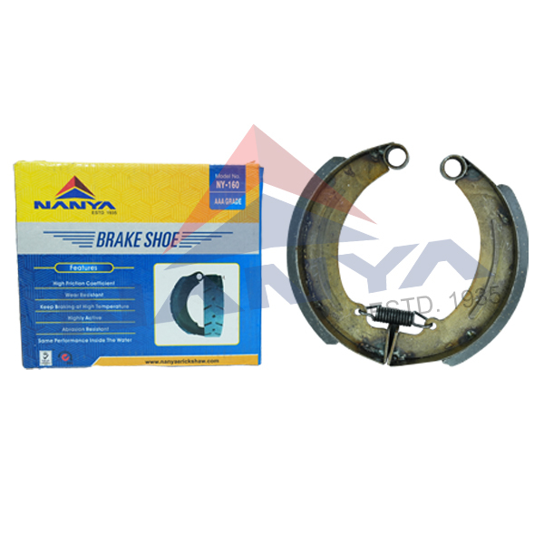 Grey 160mm Brake Shoe Cy