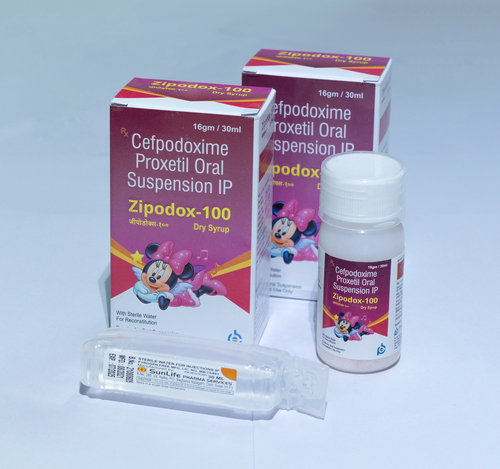 ज़िपोडॉक्स-100 डीएस