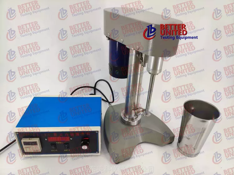 High Speed Paint Mixing Machine Lab Paint Mixerpaint Mixing Stirrer