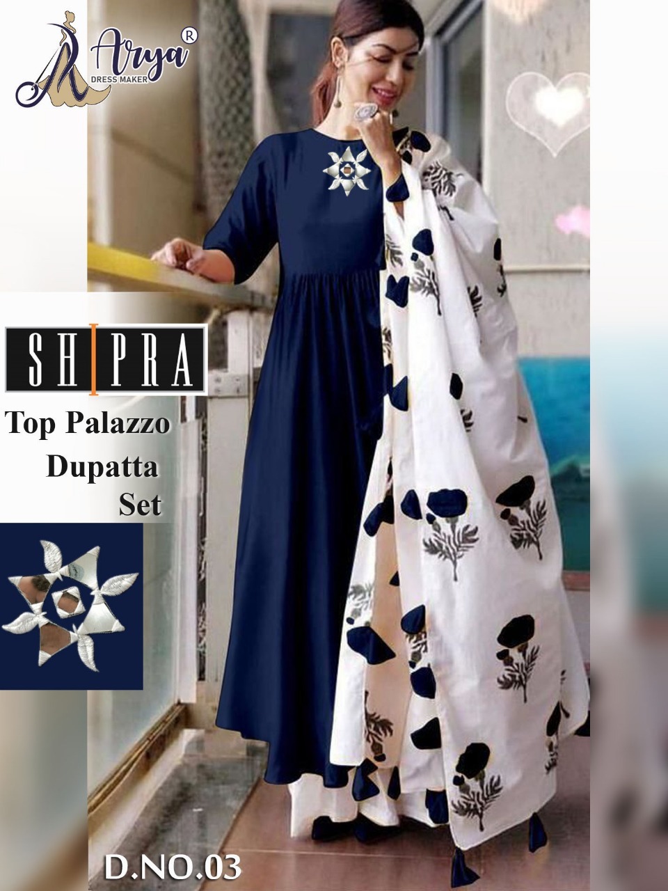 Washable Ladies Palazzo