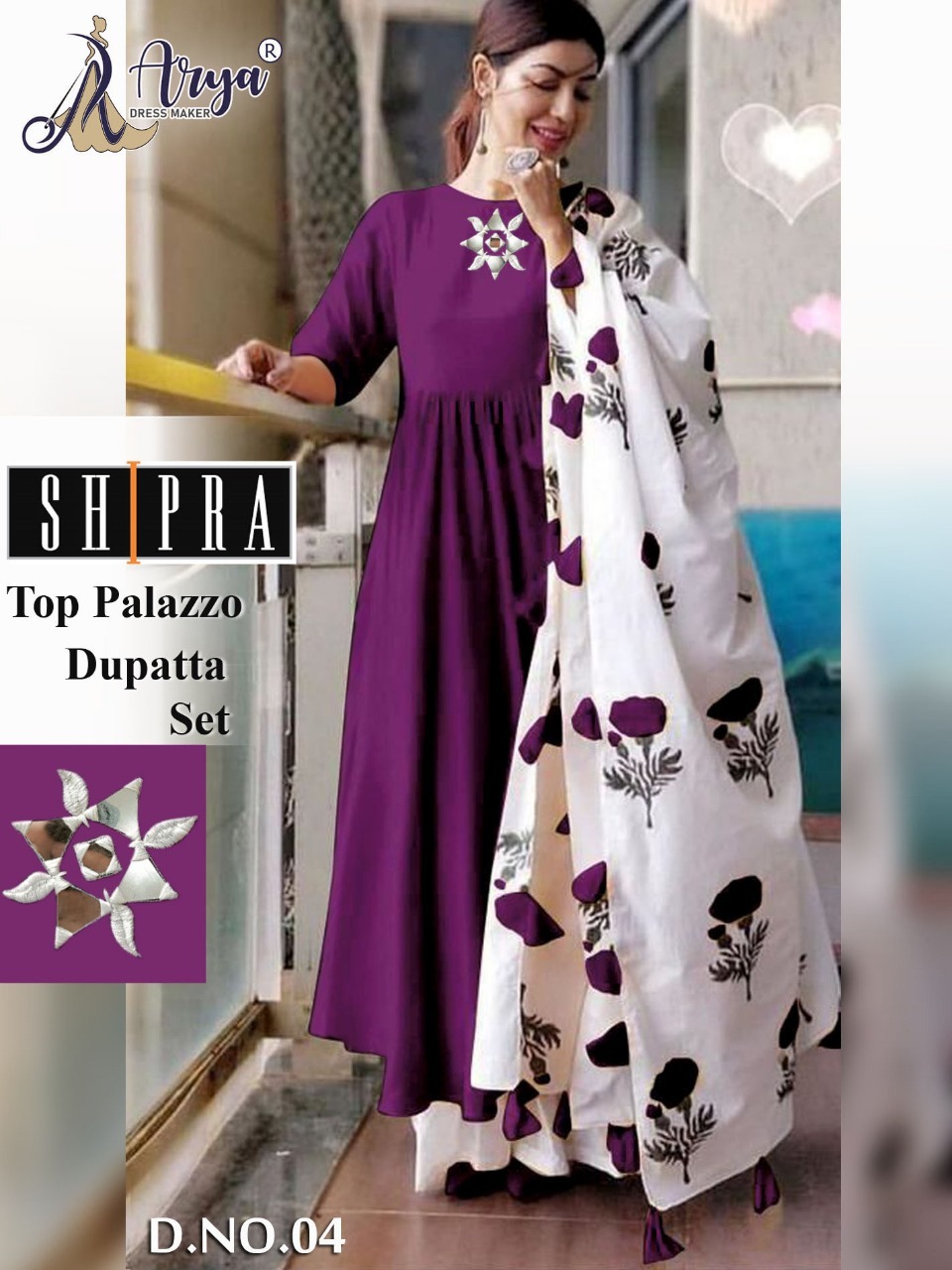 Washable Ladies Palazzo