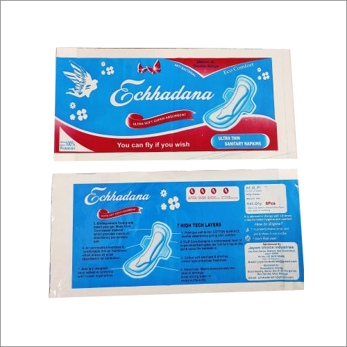 Sanitary Napkins Printed Pouches - Ldpe, Double Layer Lamination, Blue | Customized Designs, 3 Side Sealed, Rotogravure Printing