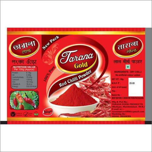 Different Available Masala Packaging Pouch