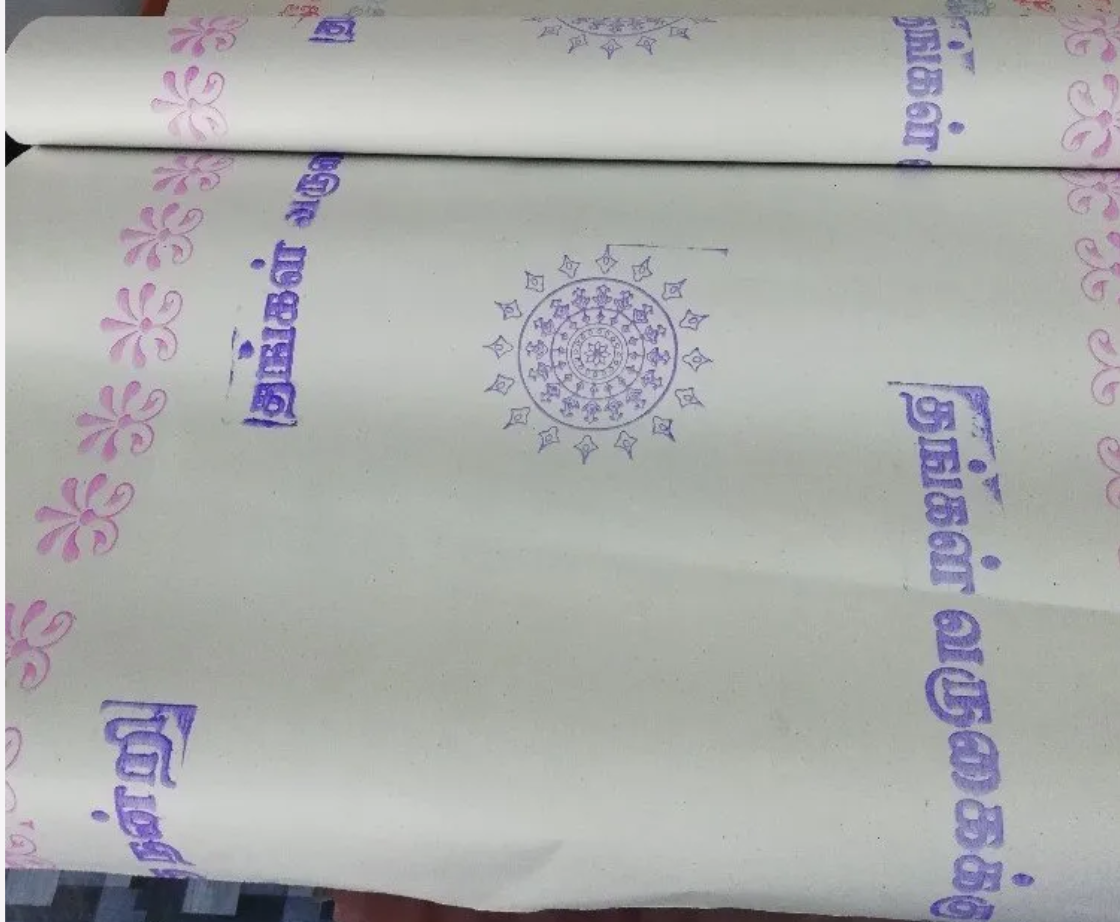 Table Top Roll - 70-80 Gsm, 61 Cm Size, White Paper | Dinning/table Top Application, Printed Design Suitable For Events
