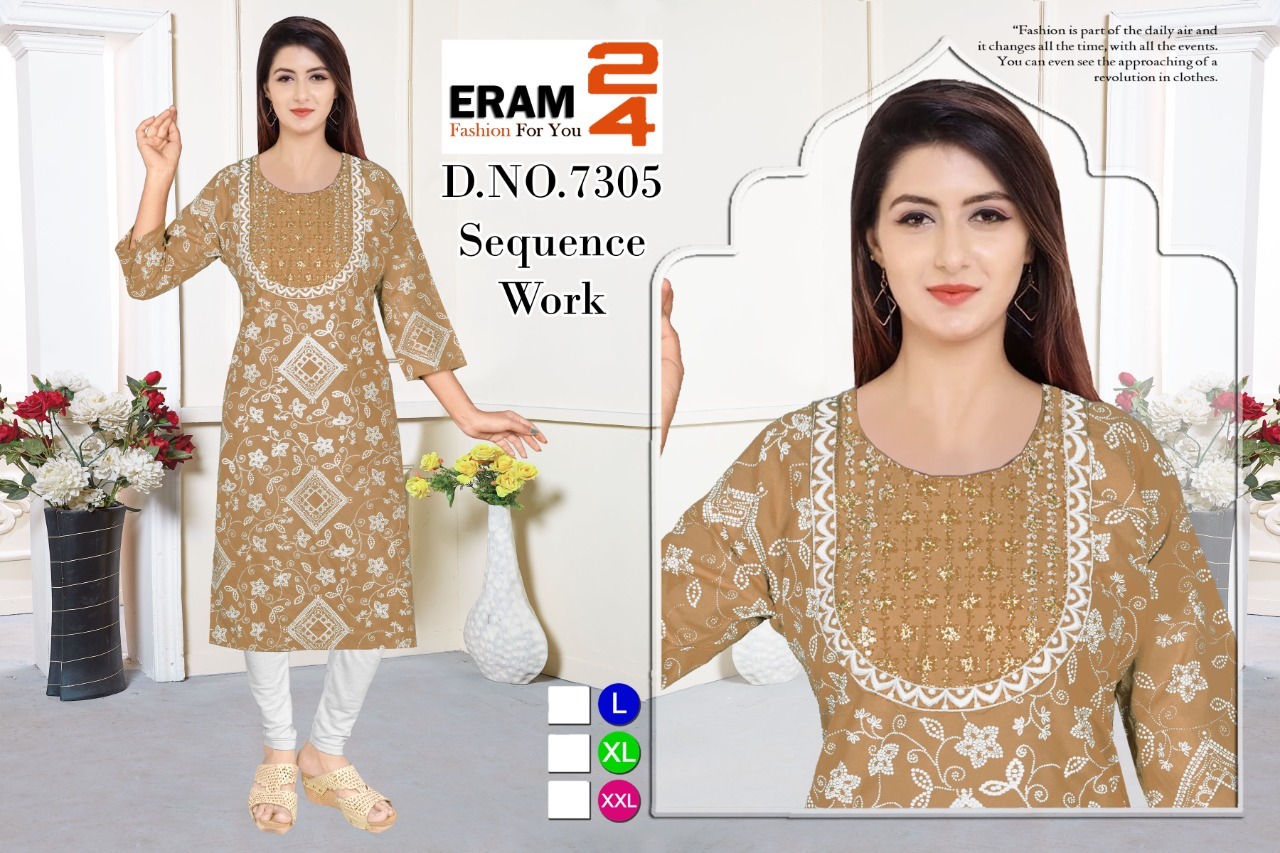 Rayon Kurti Collection - Rayon, Size M L Xl, Sleeveless Design With Embroidered Patch Work, Breathable And Washable | Customized Logo, Casual Wear For Ladies
