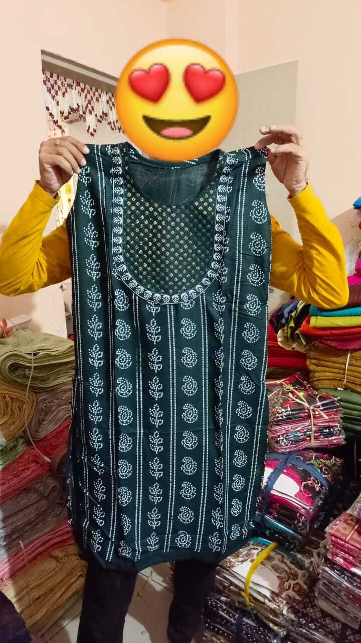 Rayon Kurti Collection - Rayon, Size M L Xl, Sleeveless Design With Embroidered Patch Work, Breathable And Washable | Customized Logo, Casual Wear For Ladies