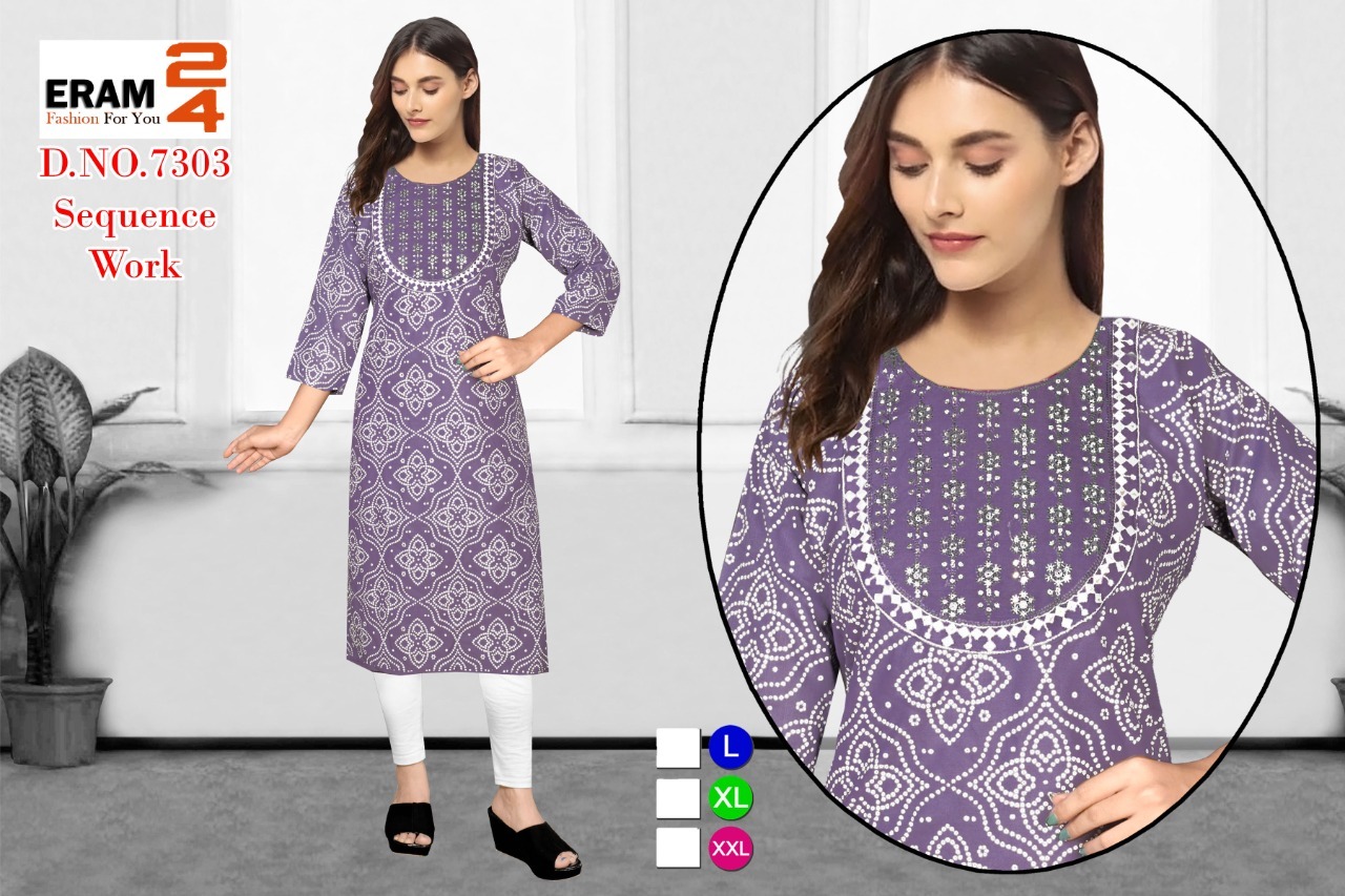Rayon Kurti Collection - Rayon, Size M L Xl, Sleeveless Design With Embroidered Patch Work, Breathable And Washable | Customized Logo, Casual Wear For Ladies