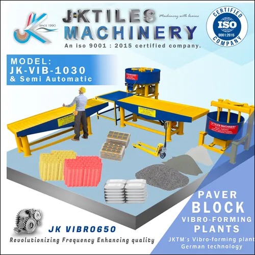 Interlocking Tiles Making Machine - Color: Yellow