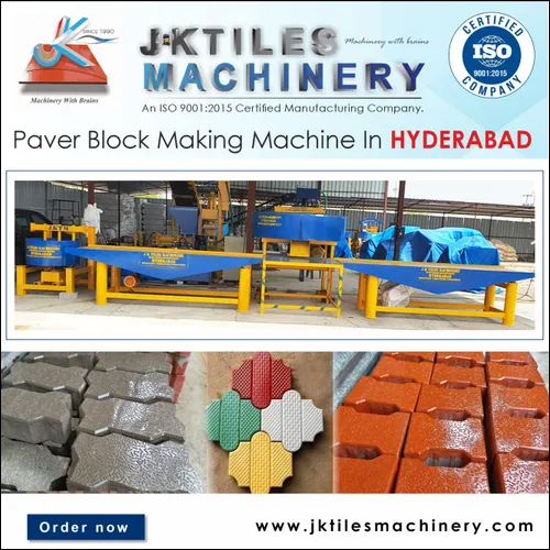 Heavy Duty Interlocking Tile Making Machine - Voltage: 380 Volt (V)