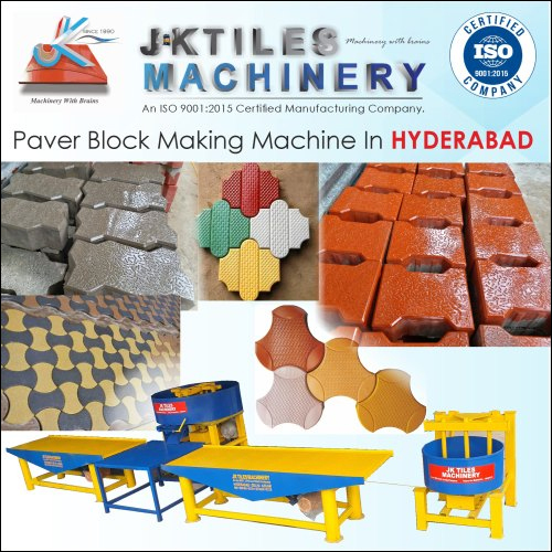 Cement Blocks Making Machine - Durable Steel Build, Compact Design for Efficient Production