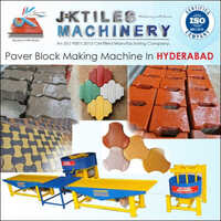 सीमेंट ब्लॉक्स बनाने की मशीन
