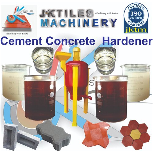 सीमेंट कंक्रीट हार्डनर
