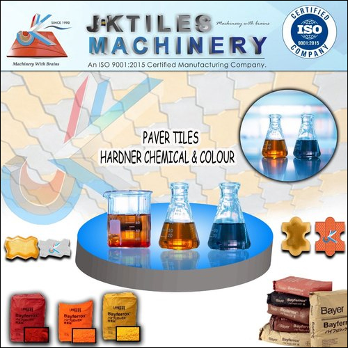 इंटरलॉकिंग टाइल हार्डनर