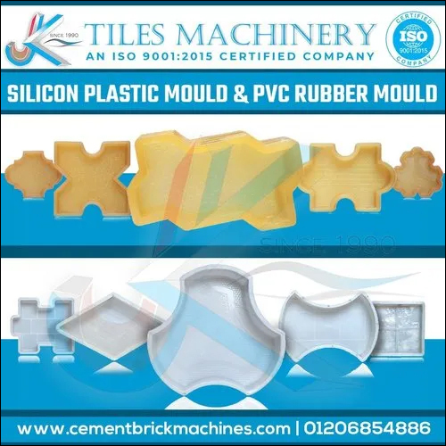 PVC Rubber Molds - Rubber Material, Durable Yellow Design | Flexible and Reusable for Precision Concrete Casting and Decorative Artifacts