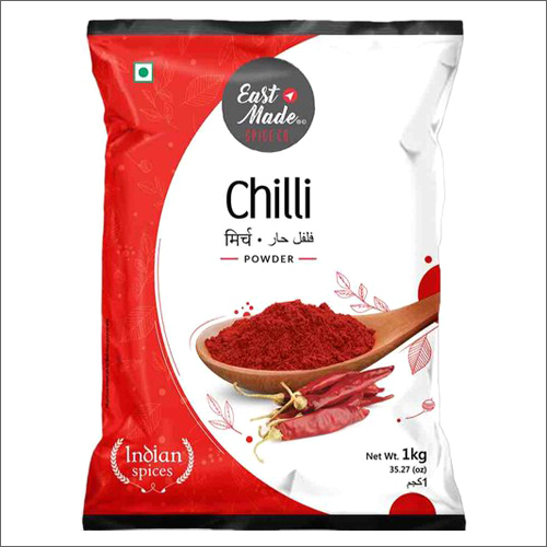 लाल 1 किलो मिर्च पाउडर