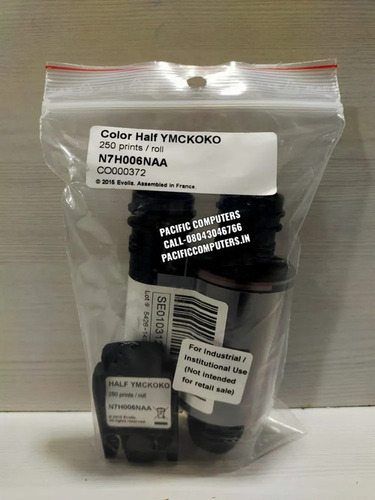 इवोलिस प्रधानता आधा पैनल रिबन