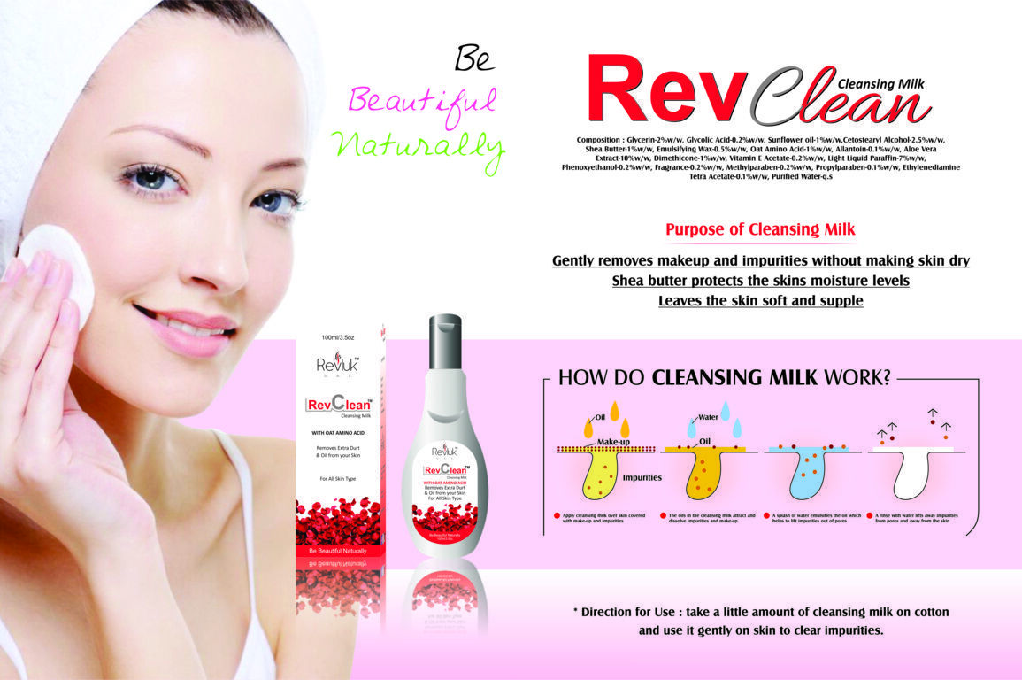 Revclean Lotion